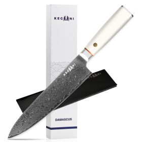 Kegani Chef's Knife - 8 Inch Professional Damascus Chef Knife, 67 Layers Japanese VG-10 Damascus High Carbon Kitchen Cooking Knife Ultra-Sharp Kn (Option: Chef Knife)